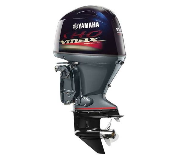 Yamaha 115HP - 20" Shaft